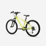 ROCKRIDER Bicicleta Infantil MTB Expl 500 24